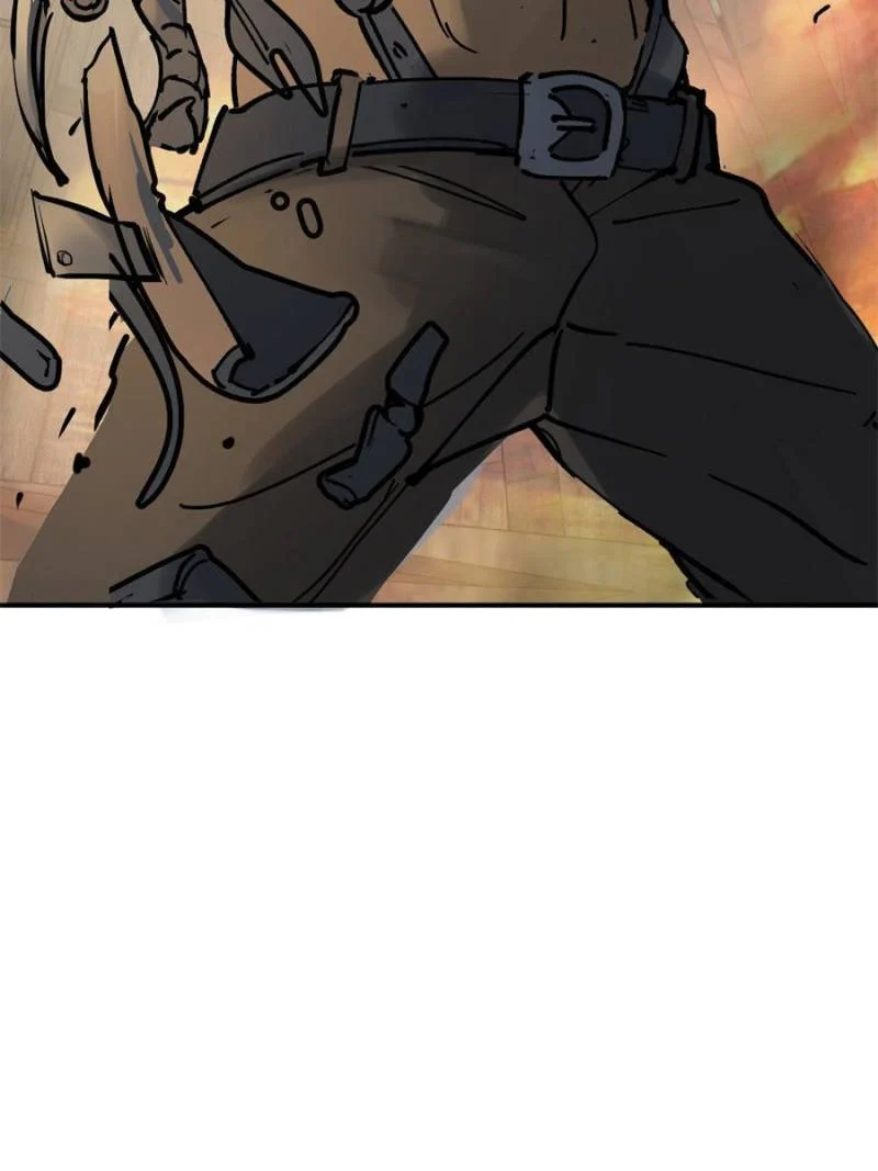 Another Beginning With the Guhuo Bird Chapter 235 - Page 70