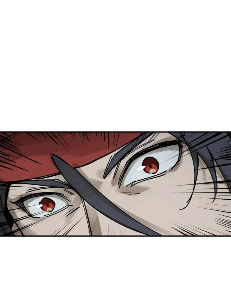 Another Beginning With the Guhuo Bird Chapter 235 - Page 8