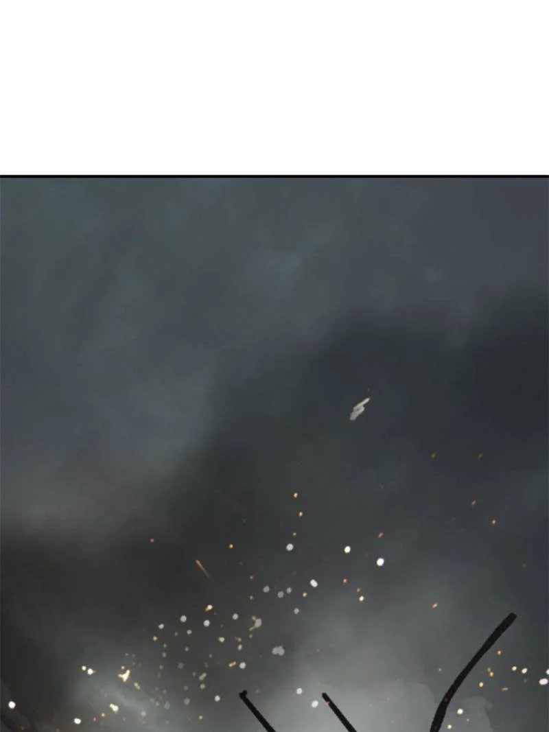 Another Beginning With the Guhuo Bird Chapter 235 - Page 72
