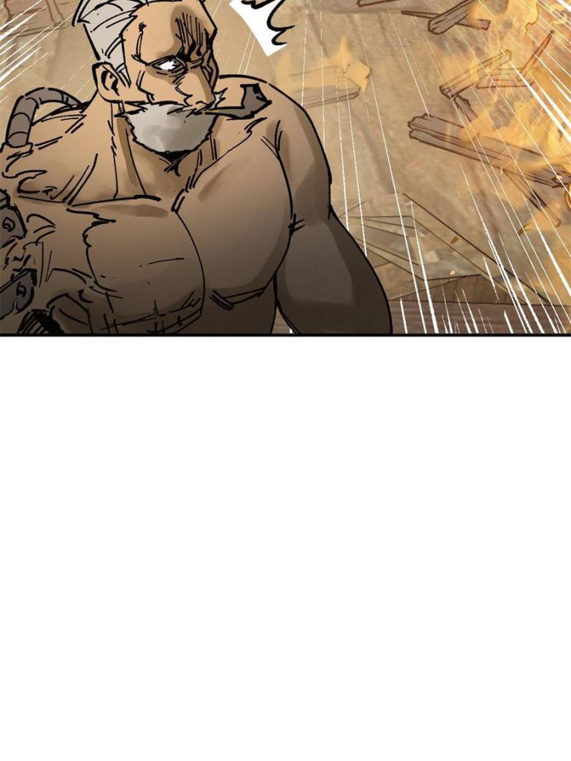 Another Beginning With the Guhuo Bird Chapter 235 - Page 78