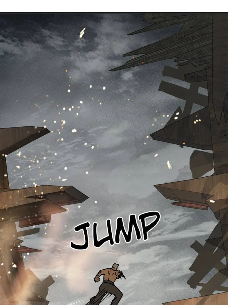 Another Beginning With the Guhuo Bird Chapter 235 - Page 79