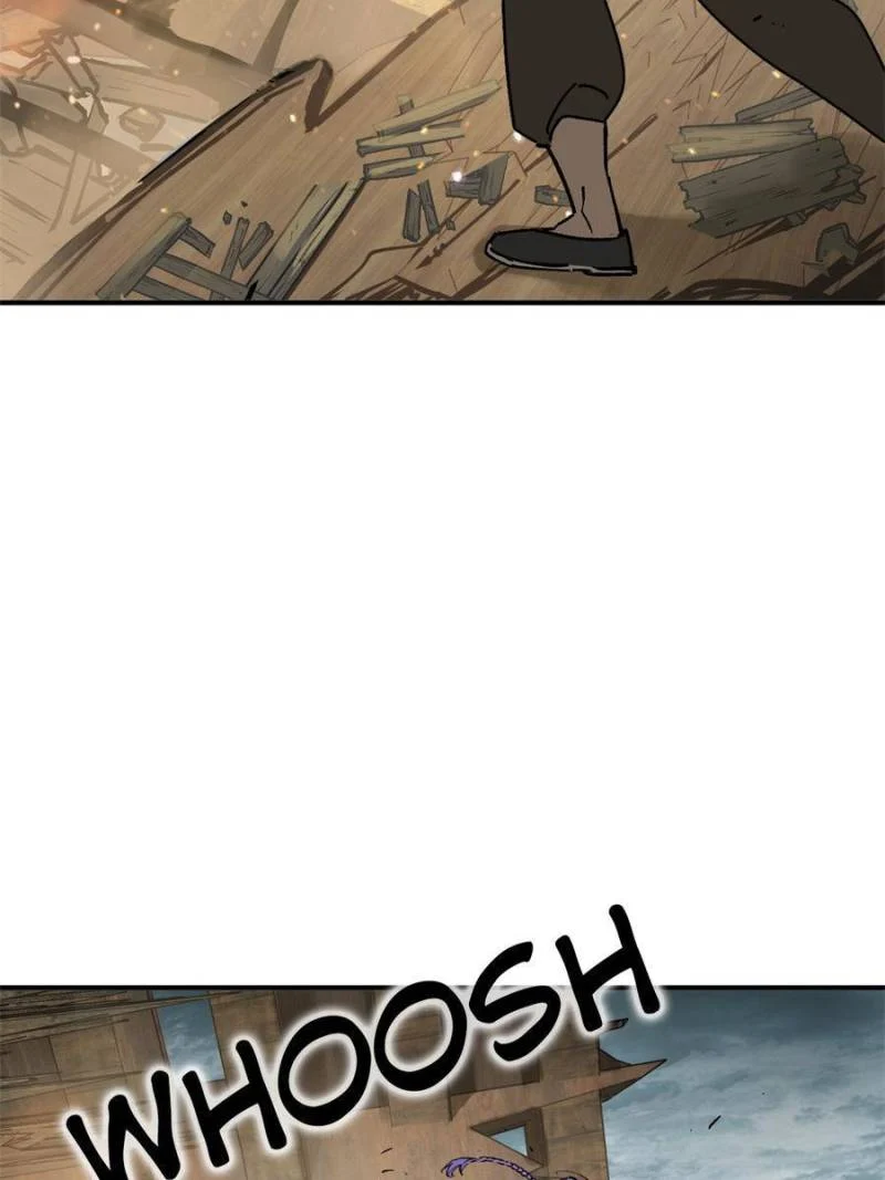 Another Beginning With the Guhuo Bird Chapter 235 - Page 81