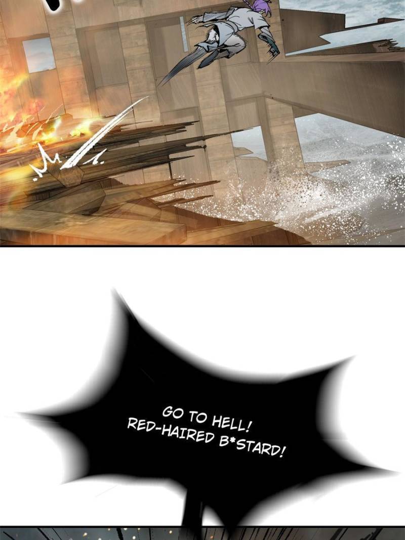 Another Beginning With the Guhuo Bird Chapter 235 - Page 82