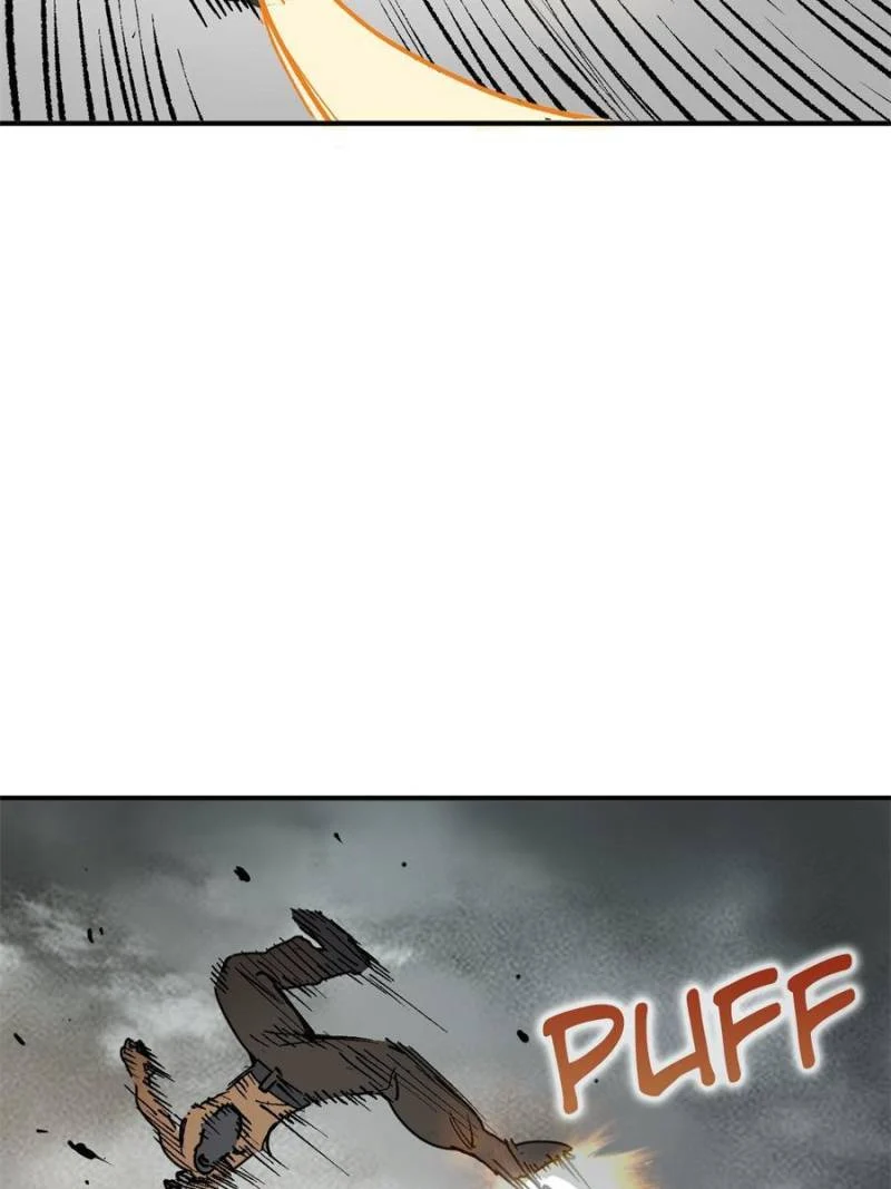 Another Beginning With the Guhuo Bird Chapter 235 - Page 89