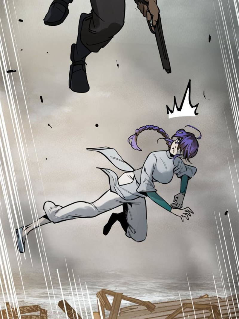 Another Beginning With the Guhuo Bird Chapter 235 - Page 93