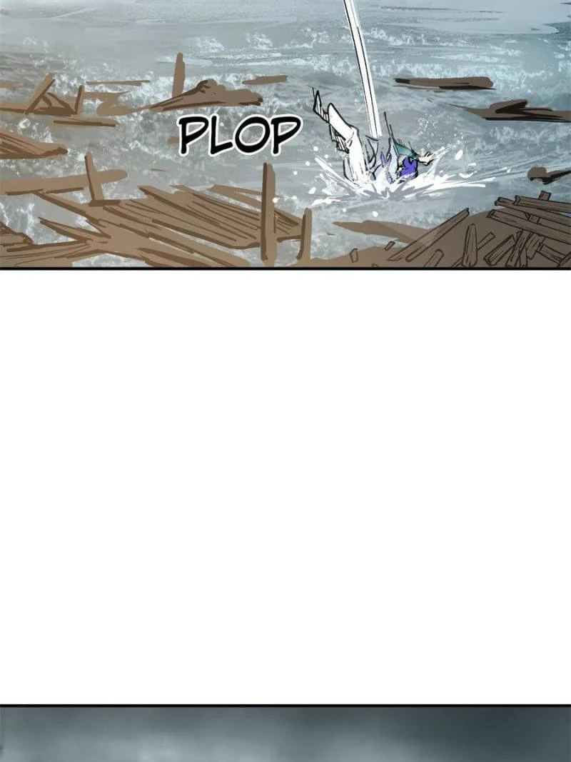 Another Beginning With the Guhuo Bird Chapter 235 - Page 97
