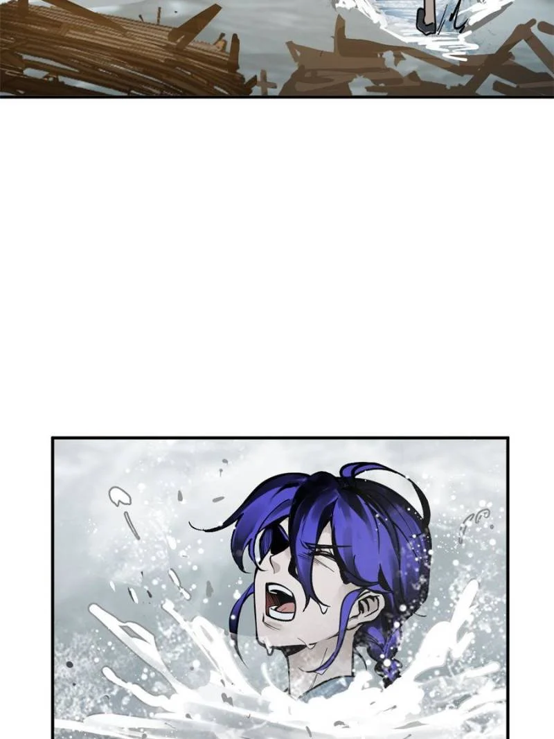 Another Beginning With the Guhuo Bird Chapter 235 - Page 99