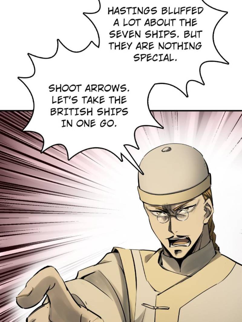 Another Beginning With the Guhuo Bird Chapter 236 - Page 21