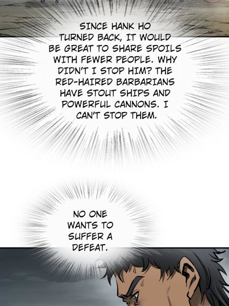 Another Beginning With the Guhuo Bird Chapter 236 - Page 4