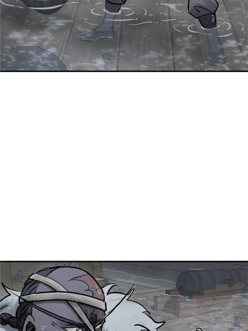 Another Beginning With the Guhuo Bird Chapter 236 - Page 46