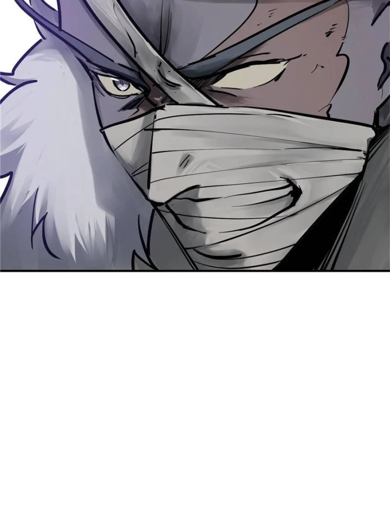 Another Beginning With the Guhuo Bird Chapter 236 - Page 57