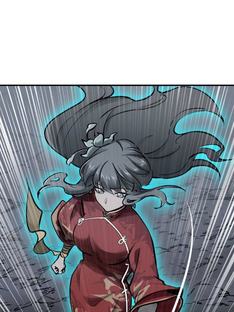 Another Beginning With the Guhuo Bird Chapter 236 - Page 74