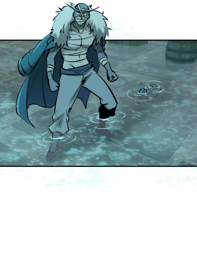 Another Beginning With the Guhuo Bird Chapter 236 - Page 84