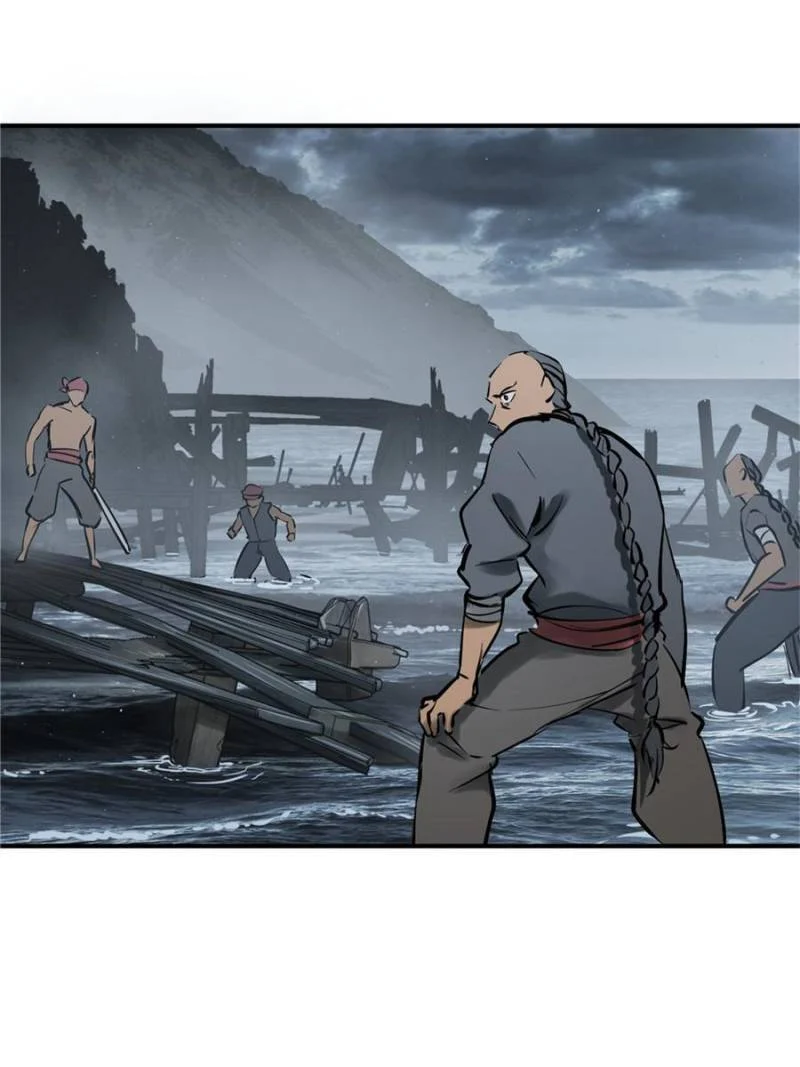 Another Beginning With the Guhuo Bird Chapter 236 - Page 93