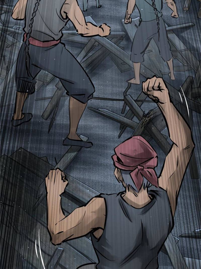 Another Beginning With the Guhuo Bird Chapter 236 - Page 100