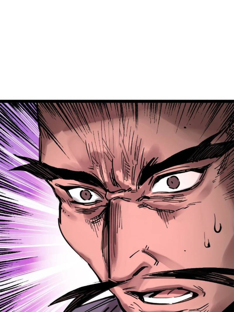 Another Beginning With the Guhuo Bird Chapter 237 - Page 102