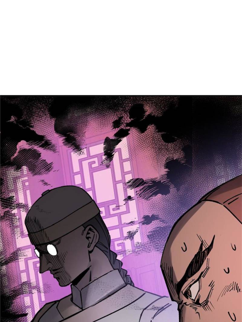 Another Beginning With the Guhuo Bird Chapter 237 - Page 104