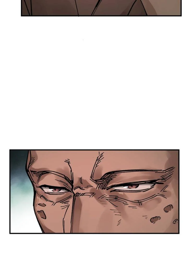 Another Beginning With the Guhuo Bird Chapter 237 - Page 111