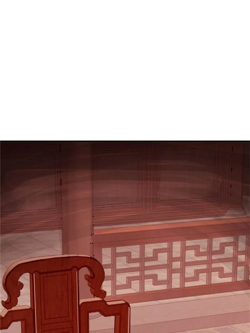 Another Beginning With the Guhuo Bird Chapter 237 - Page 112
