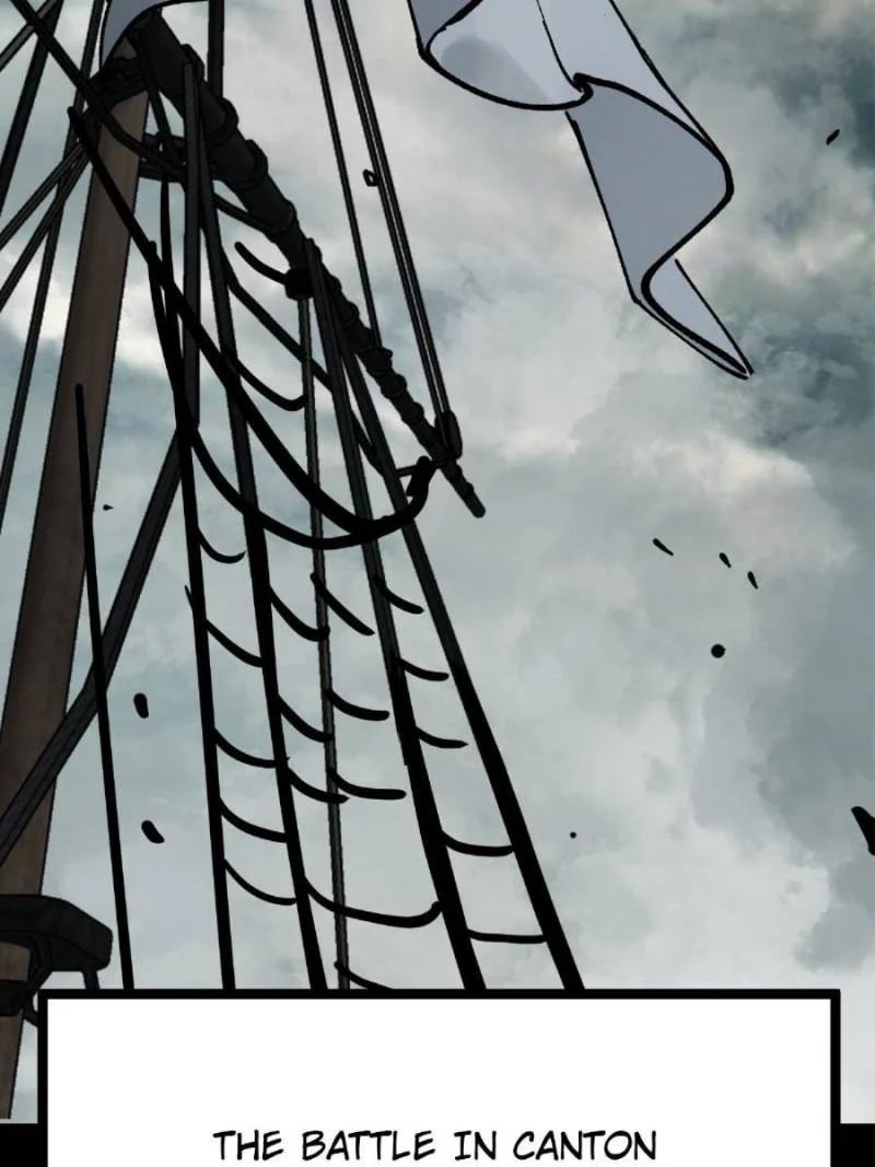 Another Beginning With the Guhuo Bird Chapter 237 - Page 19