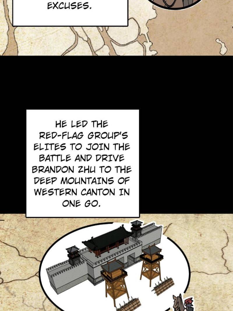 Another Beginning With the Guhuo Bird Chapter 237 - Page 23