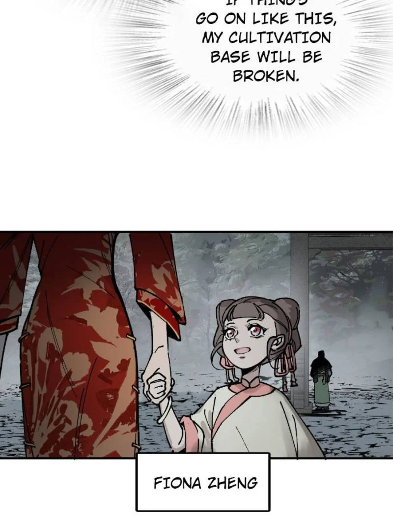 Another Beginning With the Guhuo Bird Chapter 237 - Page 4