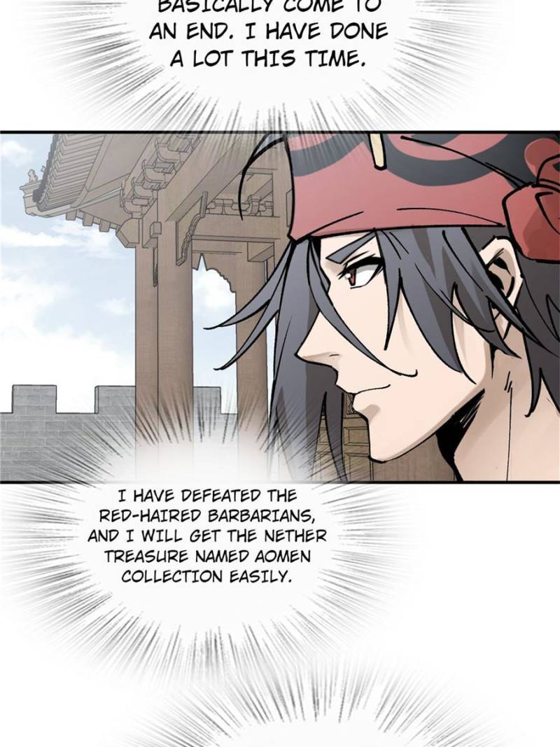 Another Beginning With the Guhuo Bird Chapter 237 - Page 44