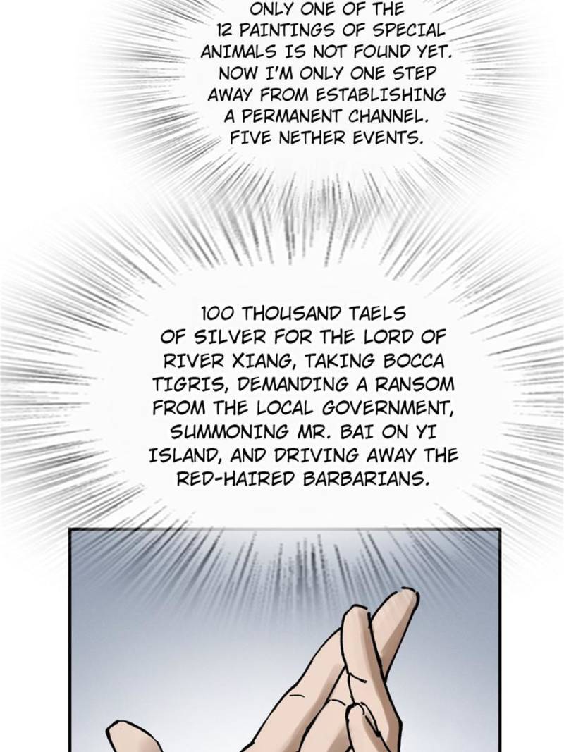 Another Beginning With the Guhuo Bird Chapter 237 - Page 45