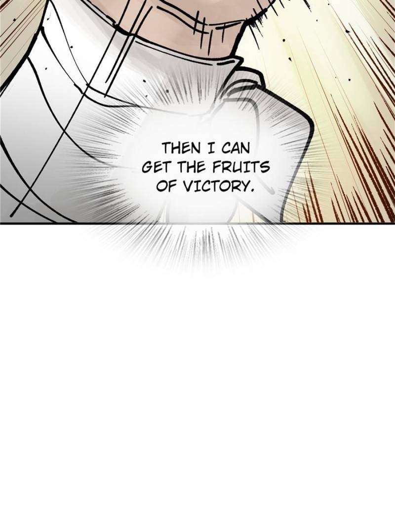Another Beginning With the Guhuo Bird Chapter 237 - Page 48