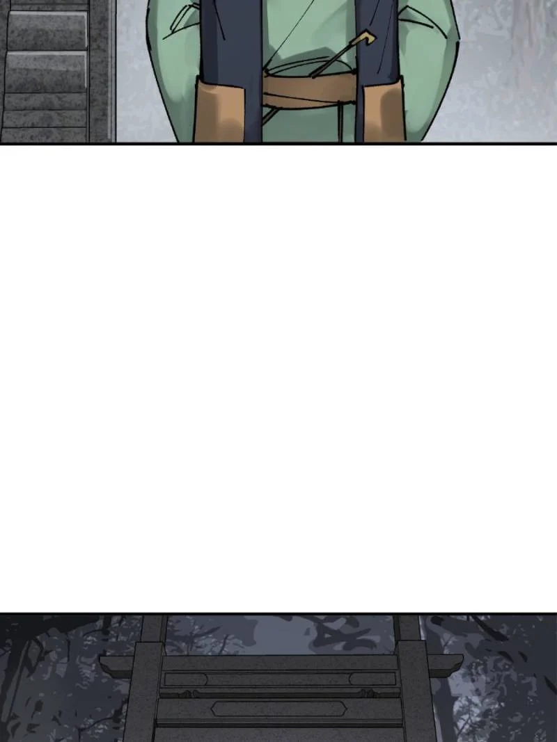 Another Beginning With the Guhuo Bird Chapter 237 - Page 6
