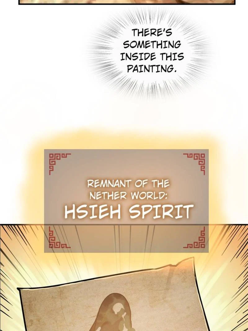 Another Beginning With the Guhuo Bird Chapter 237 - Page 72