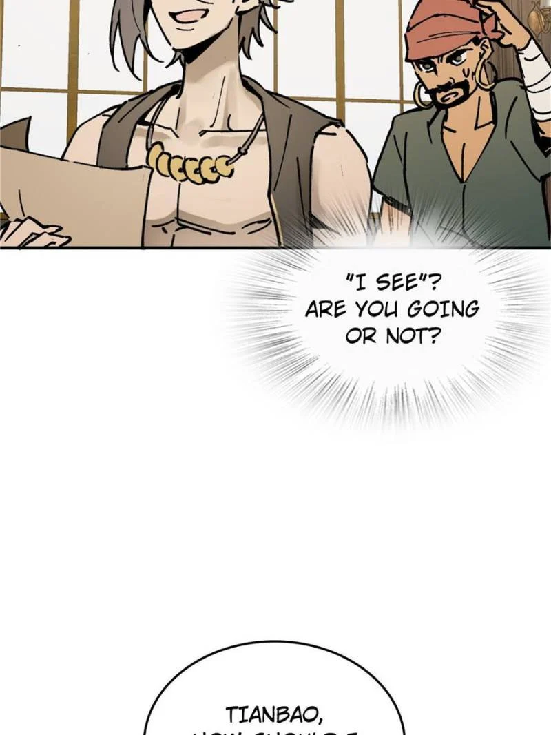 Another Beginning With the Guhuo Bird Chapter 237 - Page 78