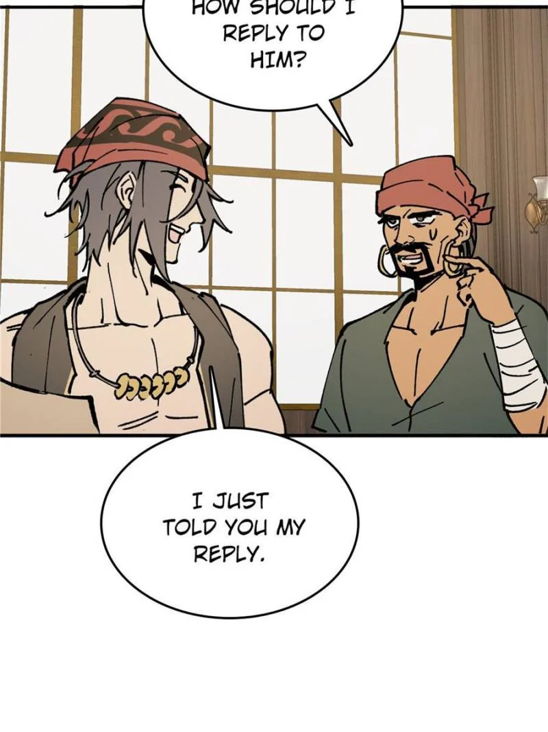 Another Beginning With the Guhuo Bird Chapter 237 - Page 79
