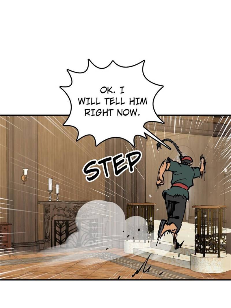Another Beginning With the Guhuo Bird Chapter 237 - Page 80