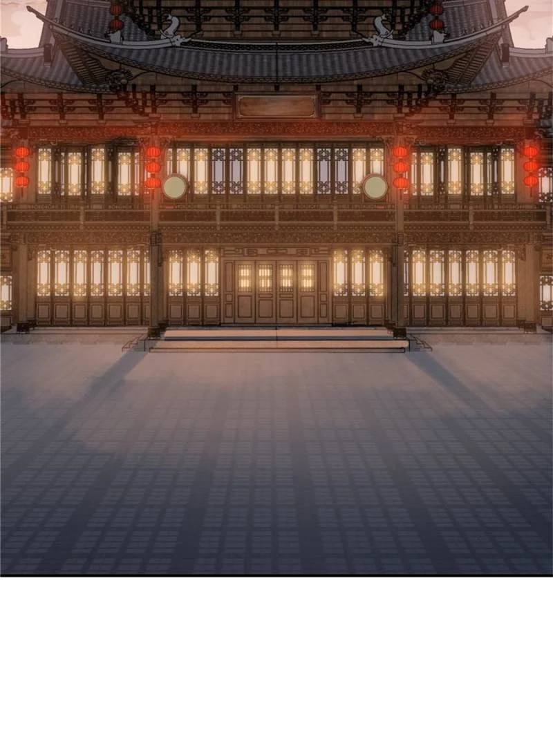 Another Beginning With the Guhuo Bird Chapter 237 - Page 83