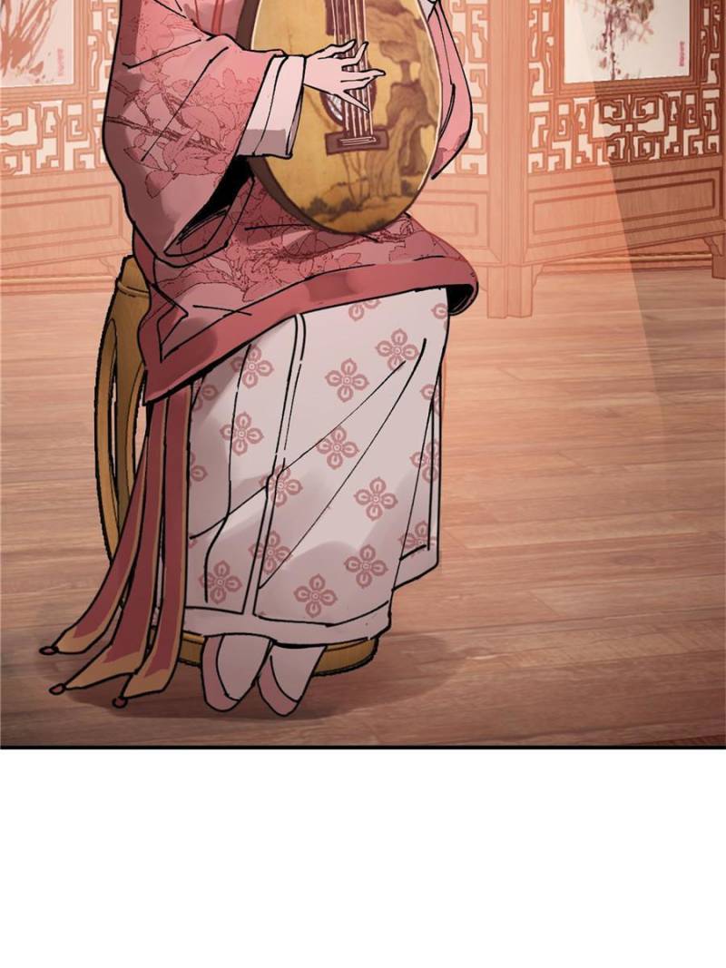 Another Beginning With the Guhuo Bird Chapter 237 - Page 85