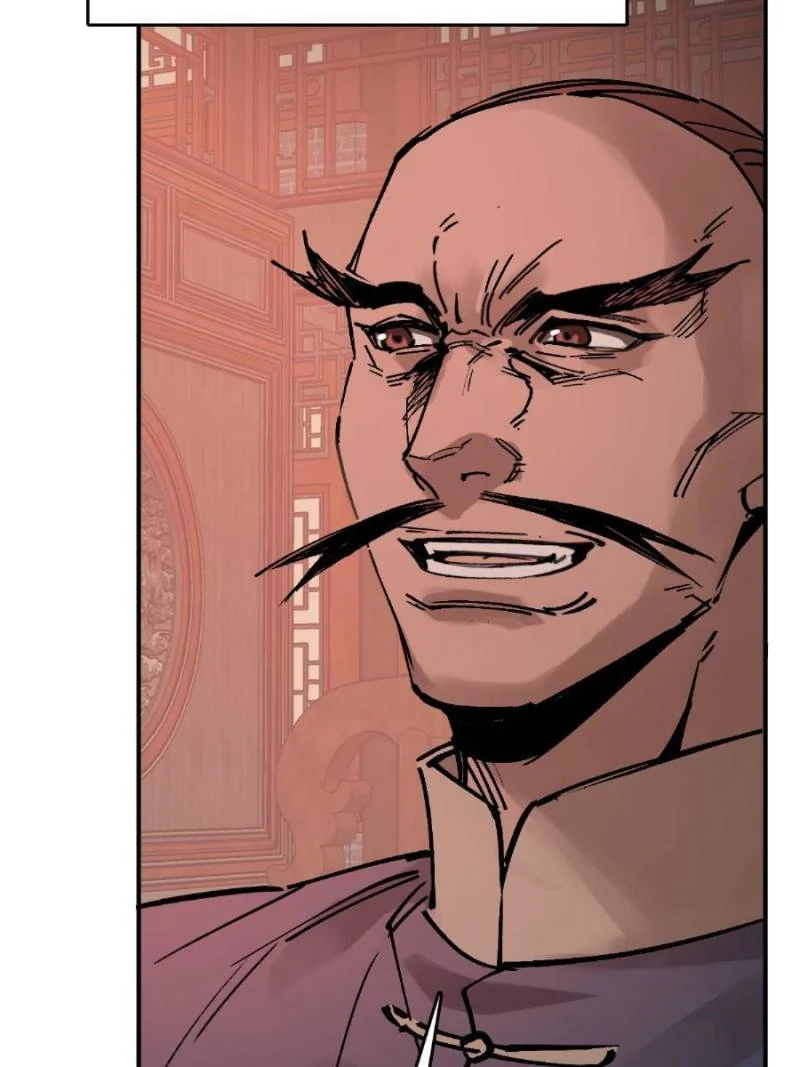 Another Beginning With the Guhuo Bird Chapter 237 - Page 90