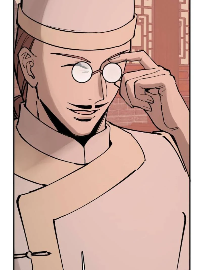 Another Beginning With the Guhuo Bird Chapter 237 - Page 92