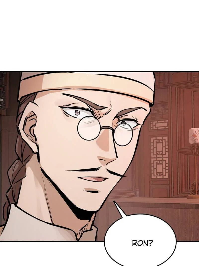 Another Beginning With the Guhuo Bird Chapter 238 - Page 11
