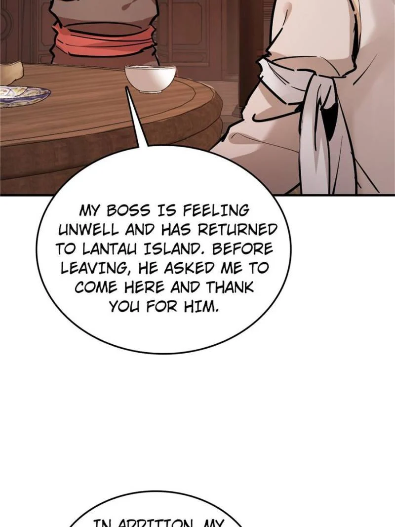 Another Beginning With the Guhuo Bird Chapter 238 - Page 13