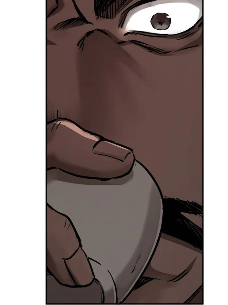 Another Beginning With the Guhuo Bird Chapter 238 - Page 16