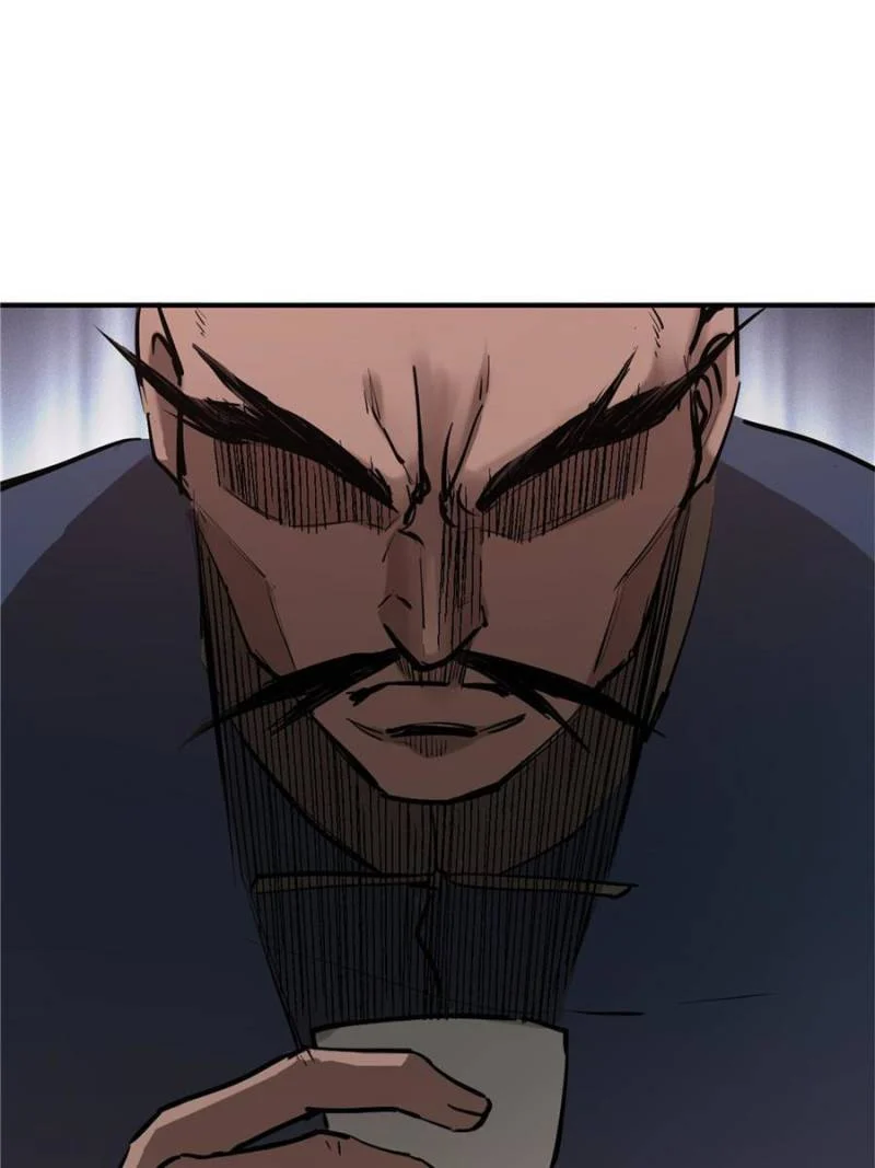 Another Beginning With the Guhuo Bird Chapter 238 - Page 20