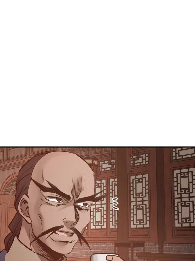 Another Beginning With the Guhuo Bird Chapter 238 - Page 3