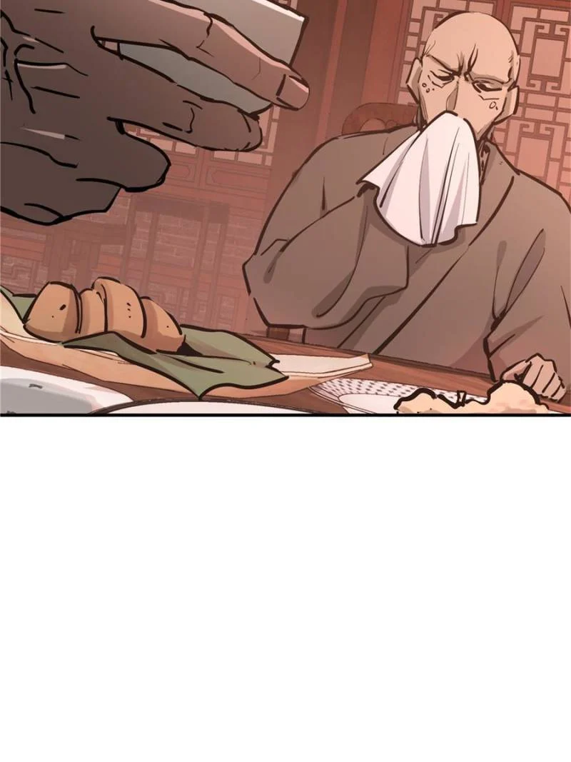 Another Beginning With the Guhuo Bird Chapter 238 - Page 22
