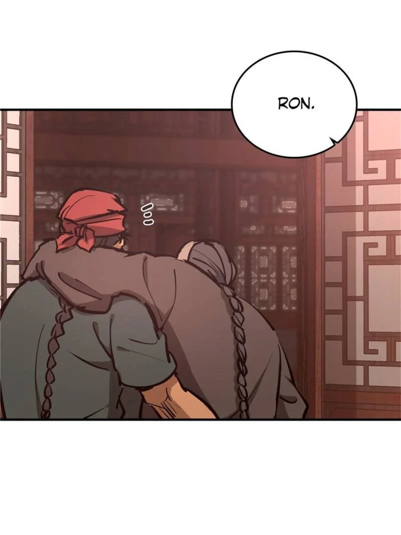Another Beginning With the Guhuo Bird Chapter 238 - Page 30