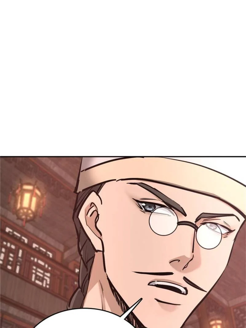 Another Beginning With the Guhuo Bird Chapter 238 - Page 31