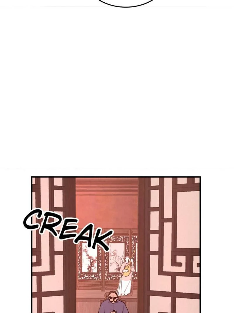 Another Beginning With the Guhuo Bird Chapter 238 - Page 33