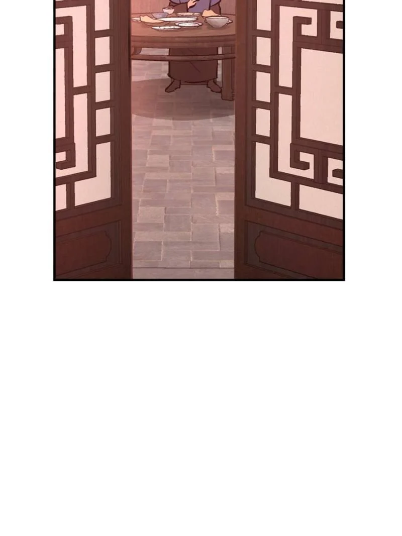 Another Beginning With the Guhuo Bird Chapter 238 - Page 34