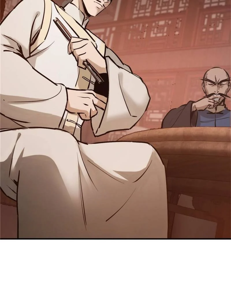 Another Beginning With the Guhuo Bird Chapter 238 - Page 43