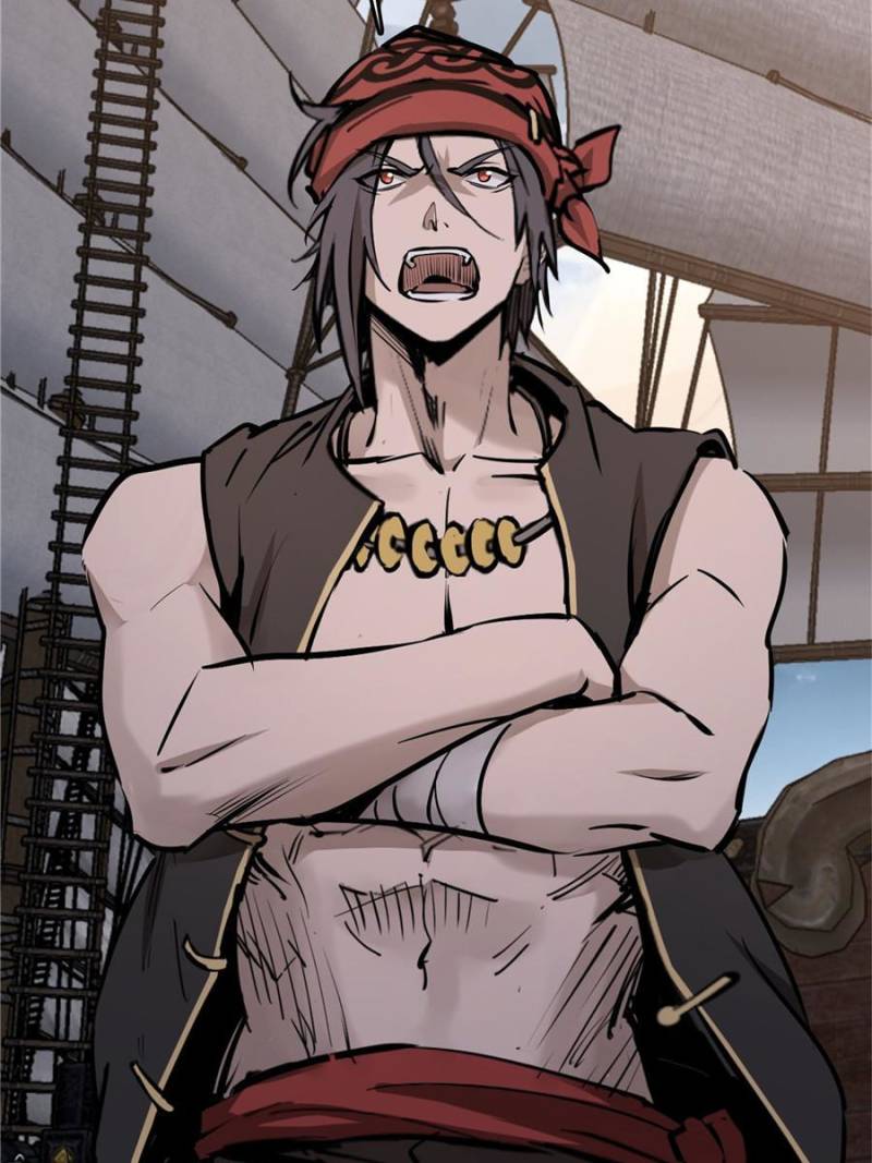 Another Beginning With the Guhuo Bird Chapter 238 - Page 49